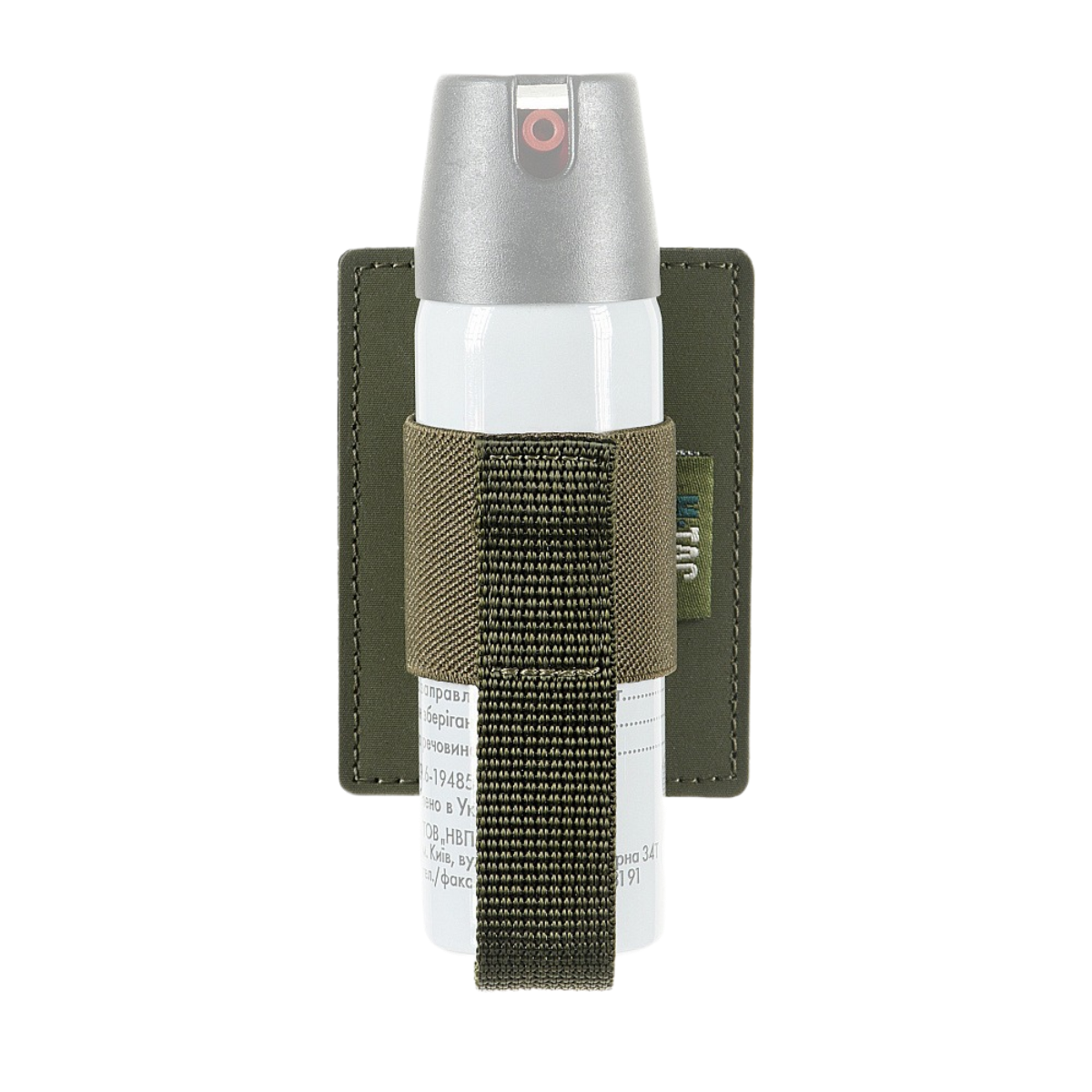 M‑Tac Modulär Insats för Pepperspray