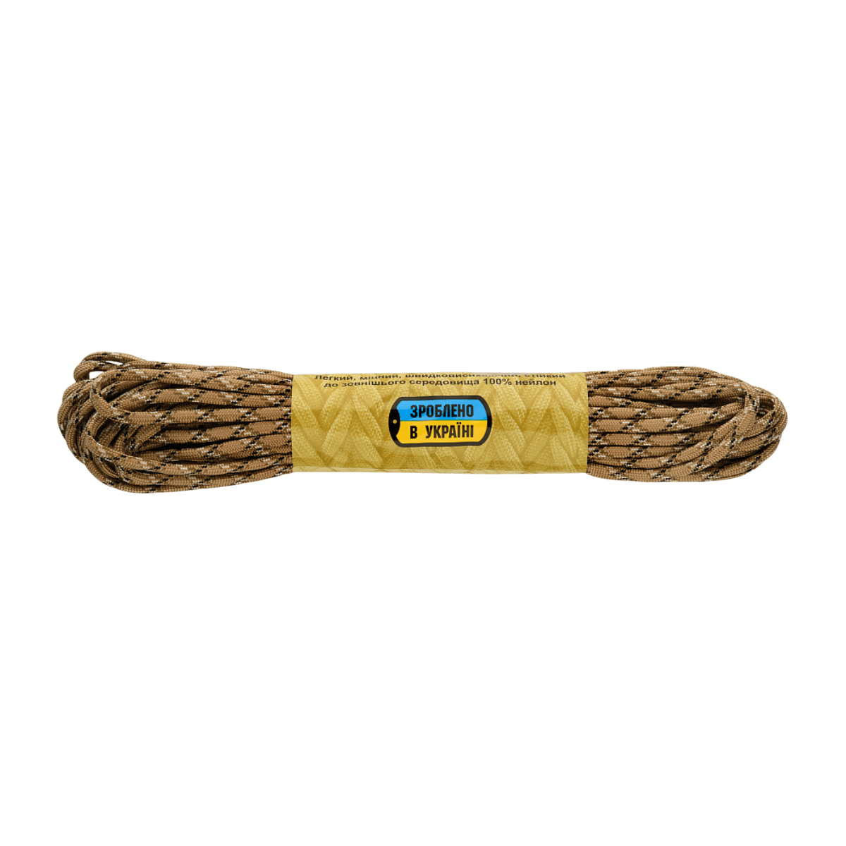 M‑Tac Paracord 550 Type III 15 m stærk nylonkordel, ideel til friluft og nødbrug, længde 15 m, diameter 4 mm, brudstyrke 240 kg