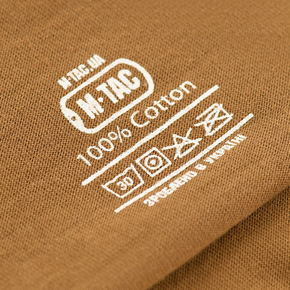 M-Tac Bomuld Tube Scarf