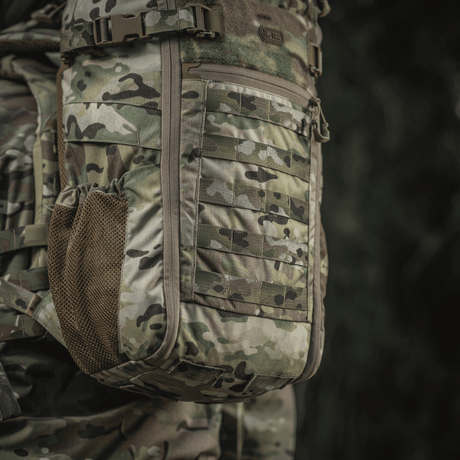 M-Tac Rygsäck Gen. II Elite – Small i multicam med NIJ-certifiering, koffertöppning och elastisk mesh-ficka, galleri position 1.