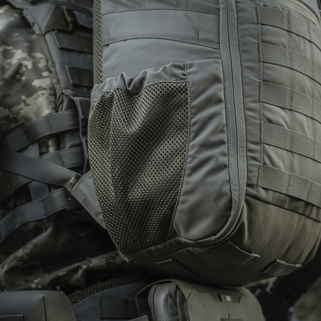 M-Tac Ryggsäck Gen. II Elite – Small med koffertöppning, modulärt MOLLE-system och elastiska meshfack, visad i galleri position 1.
