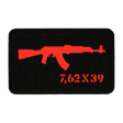 M-Tac AKM 7,62x39 Laser Cut Patch med Velcro för taktisk användning, robust Cordura 500D-material, storlek 80x50 mm, rött AKM-symbol.