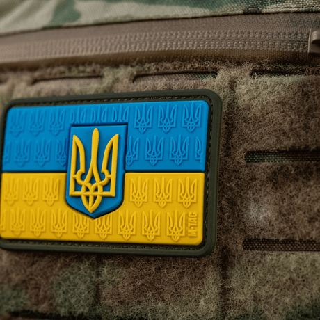 M-Tac Patch Ukraine Flag med vapensköld med Trident i 3D-relief, PVC, på plagg med velcro, 8x5 cm.
