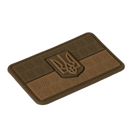 M-Tac Patch Ukraine Flag med vapensköld i PVC med 3D-relief, visar Trident och flaggfärgerna, velcro-baksida, 8x5cm, Cordura 500D.