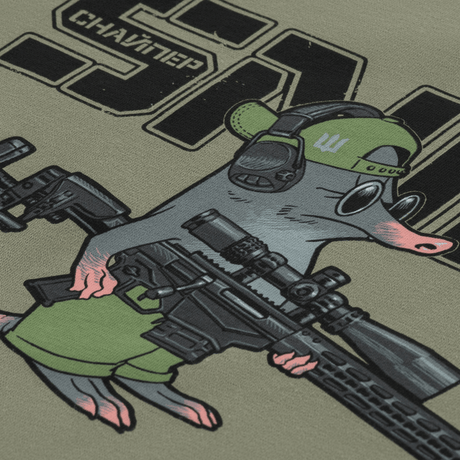 M-Tac T-Shirt Mole humoristisk print af muldvarp som snigskytte med solbriller og rifle, symboliserer præcision og dedikation