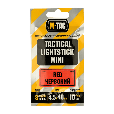 M-Tac Light Sticks 4,5x40 mm (10 st) i förpackning, idealiska för ljus, markering, signaler, upp till 8 timmars användning, röd version.