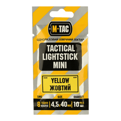 M-Tac Light Sticks 4,5x40 mm (10 st) - gul taktisk ljusstav i paket om 10, idealisk för mörka områden, upp till 8 timmars ljus.