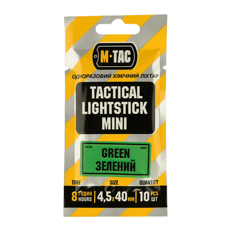 M-Tac Light Sticks 4,5x40 mm (10 st) gröna ljusstavar lyser upp till 8 timmar, idealiska för nödsituationer, markering eller signalering.