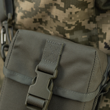 M-Tac väska för nattkikare PVS-14