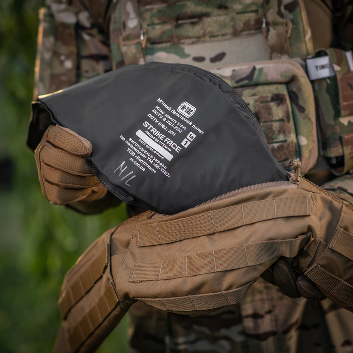 M-Tac krigsbälte ARMOR