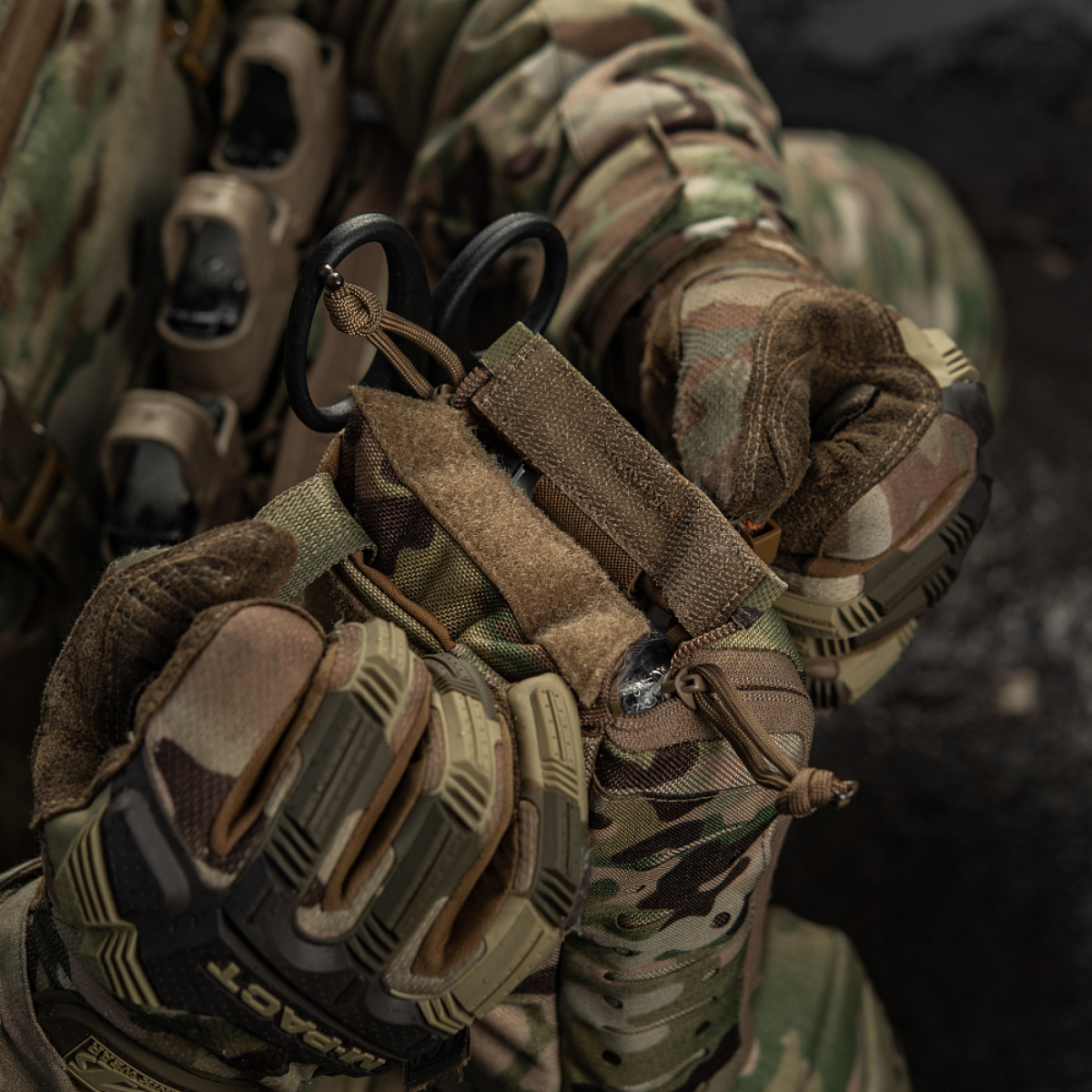 M-Tac Medicinficka Elite Rip Off