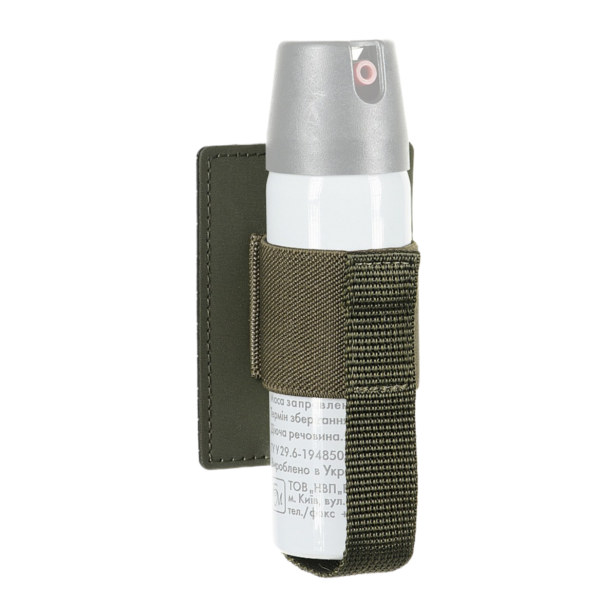 M‑Tac Modulär Insats för Pepperspray