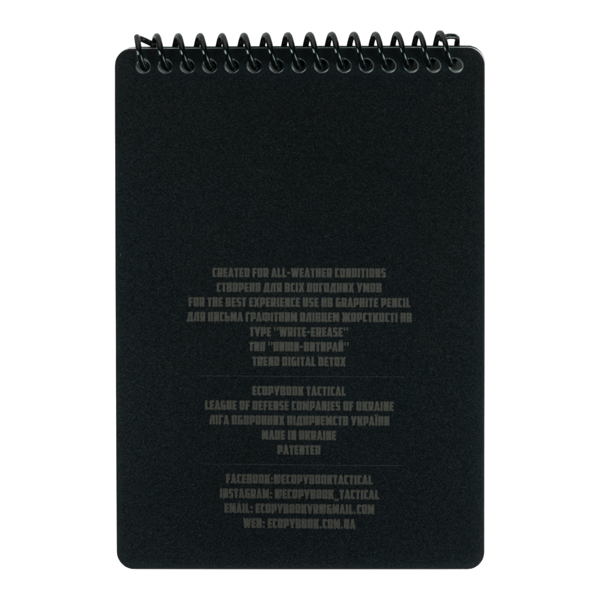 M-Tac Ecopybook Tactical – alt-vejr notesbog, vandtæt og holdbar spiralblok til udendørs brug