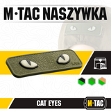 M-Tac Cat Eyes 3D PVC Patch