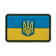 M-Tac Patch Ukraine Flag med Våbenskjold med Trident design, PVC konstruktion, 8x5 cm, velcro bagside, holdbar i Cordura 500D, patriotisk stil