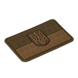 M-Tac Patch Ukraine Flag med Våbenskjold