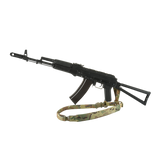 M-Tac Universal Vapenrem