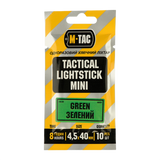 M-Tac Light Sticks 4,5x40 mm (10 stk)