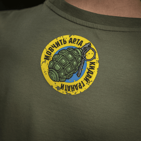 M-Tac T-Shirt Quadcopter med patriotisk gult/blåt "Lemonka"-motiv og granatdesign på brystet. Perfekt til UAV-operatører.