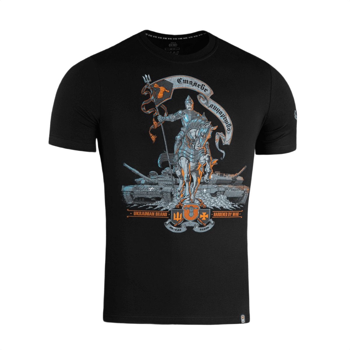 M-Tac T-Shirt Steel Knight visar ridder og kampvogne, symboliserer ukrainsk styrke og mod, designet til Ukraines stålryttere.