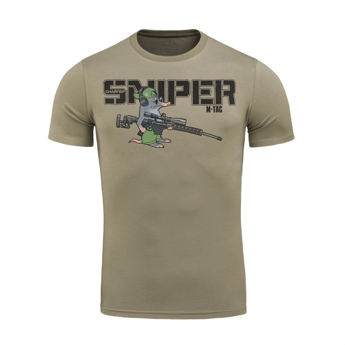 M-Tac T-Shirt Talpa med sjovt print af sniper muldvarp i beige bomuldsblanding