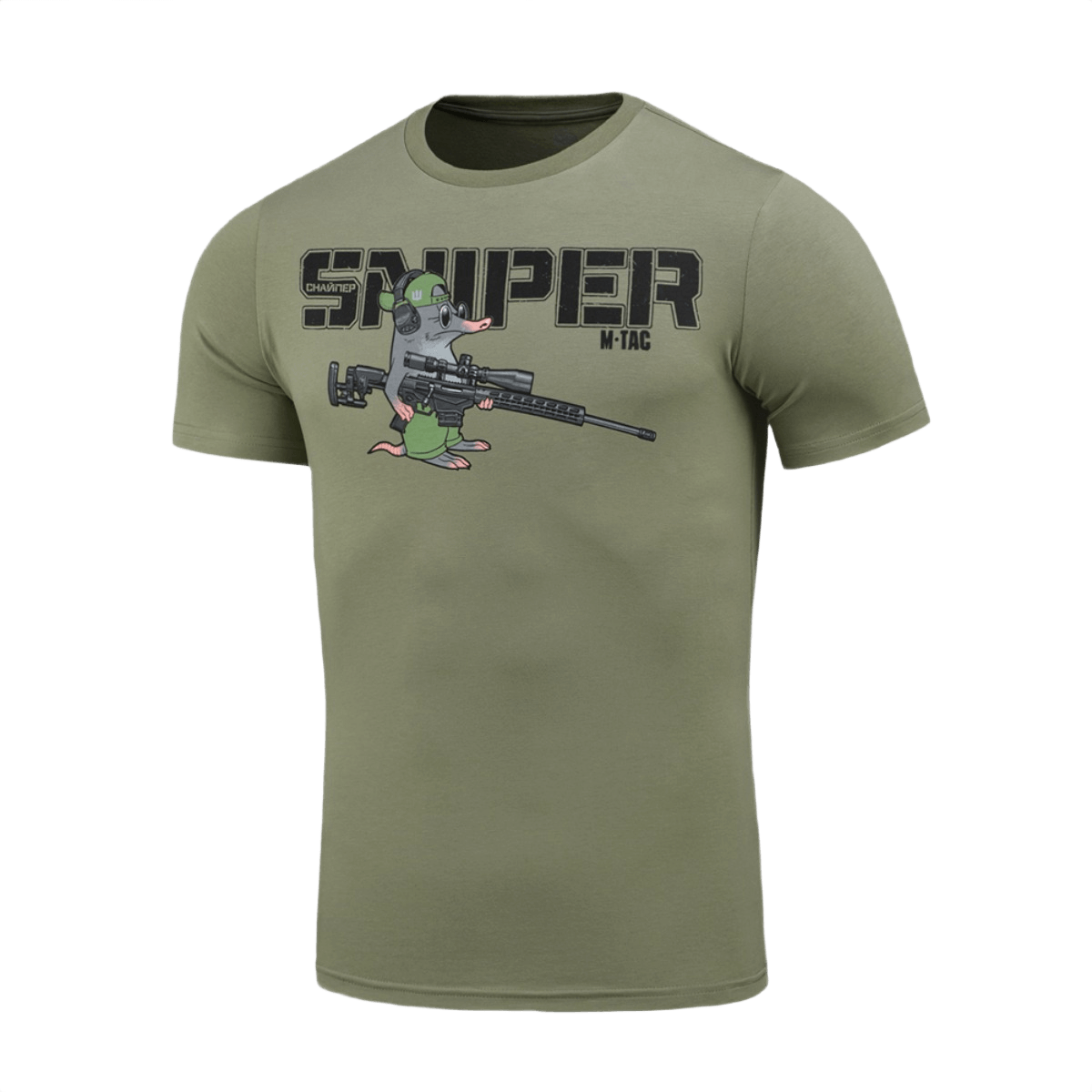 M-Tac T-Shirt Mole med humoristisk snigskytterprint af en muldvarp, der symboliserer dedikation og præcision i blød bomuldsblanding.