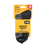 M-Tac Coolmax 40% Sokker i grå emballage med anatomi-design, ideel til outdoor aktiviteter, fremstillet af Coolmax®, bomuld, nylon og elastan.