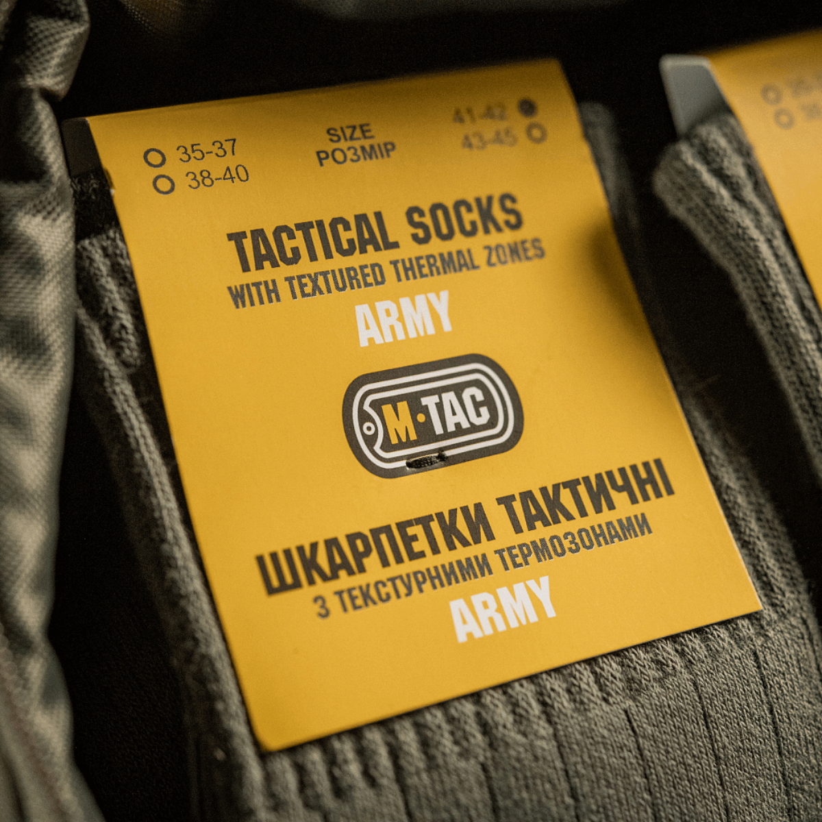 M-Tac Sokker Tactical Army - Taktiske herrestrømper til komfort og holdbarhed med højkvalitets materialer, ideel til daglig brug.