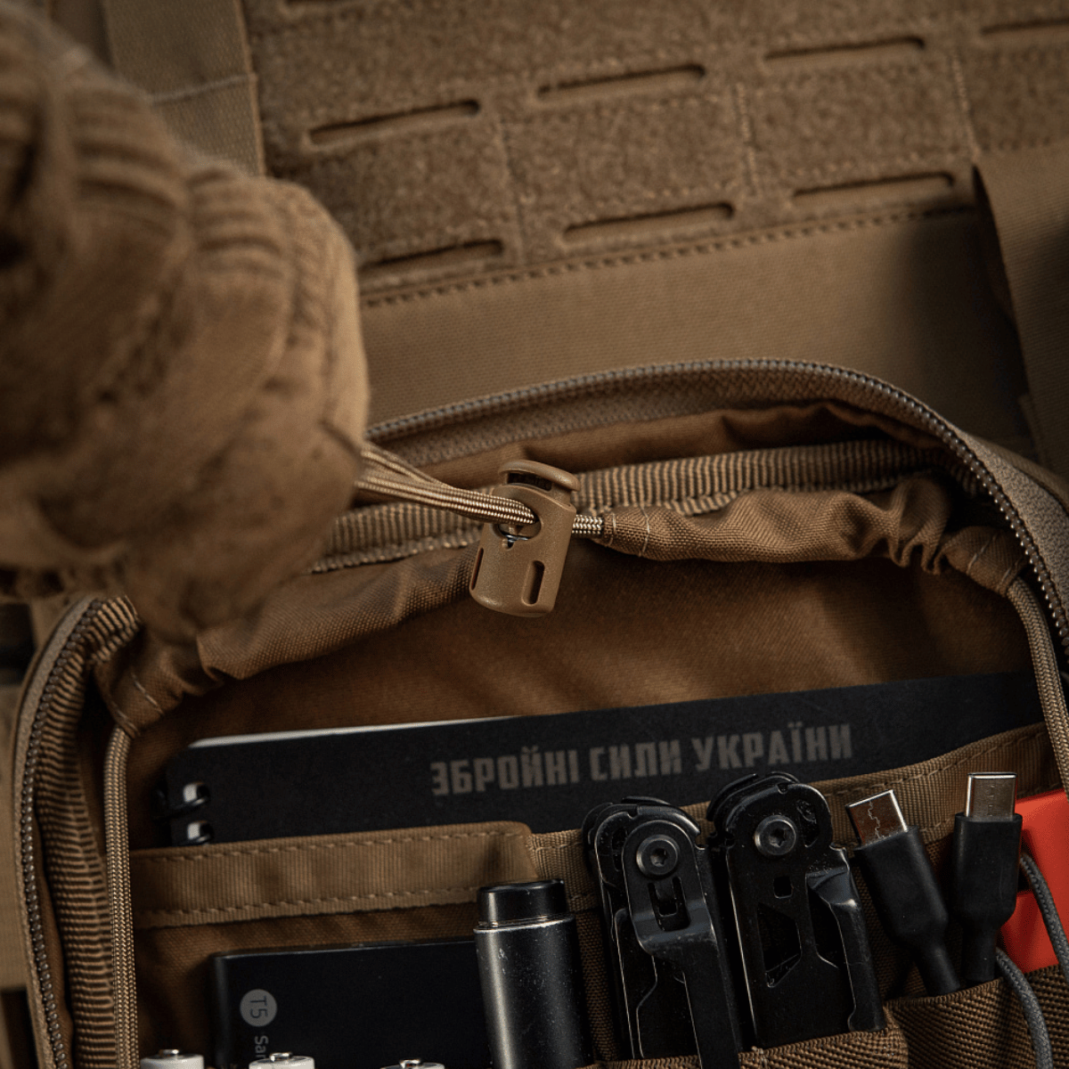 M-Tac organizer pouch Elite