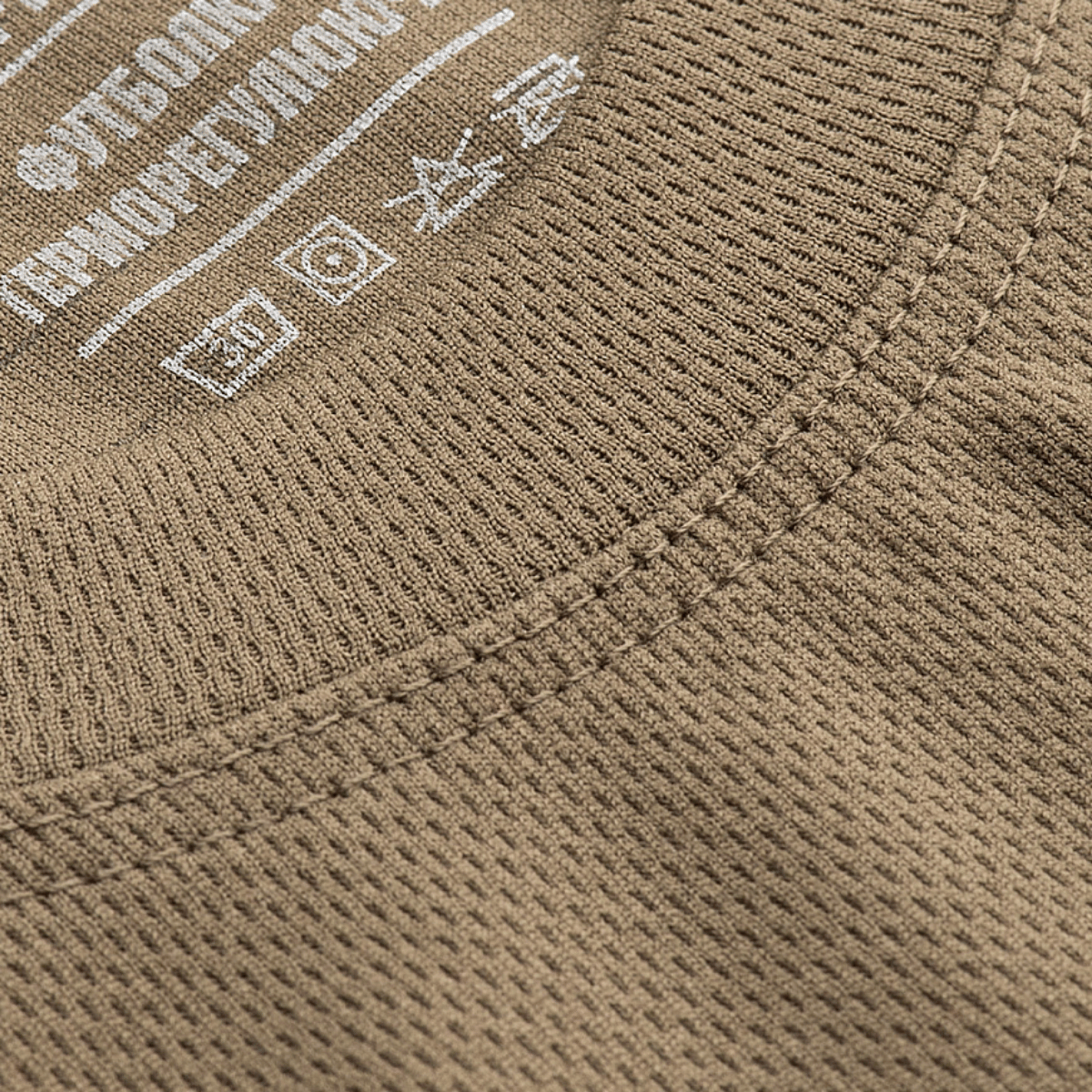 M-Tac Sweat-Wicking T-Shirt Gen.II