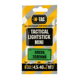 M-Tac Light Sticks 4,5x40 mm (10 stk) grønne lysstav lys op til 8 timer, ideelle til nødsituationer, markering eller signalering.