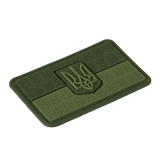 M-Tac Patch Ukraine Flag med Våbenskjold i grønt, 3D-relief, lavet af holdbar Cordura 500D med velcro. Størrelse: 8x5 cm.