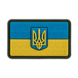 M-Tac Patch Ukraine Flag med Våbenskjold med Trident design, PVC konstruktion, 8x5 cm, velcro bagside, holdbar i Cordura 500D, patriotisk stil