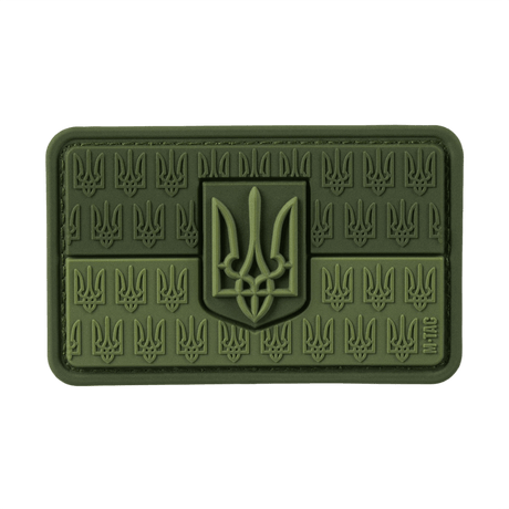M-Tac Patch Ukraine Flag med Våbenskjold i PVC med 3D-relief og Trident på grøn baggrund, velegnet til tøj eller udstyr.