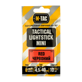 M-Tac Light Sticks 4,5x40 mm (10 stk) i emballage, ideelle til lys, markering, signaler, op til 8 timers brug, rød udgave.