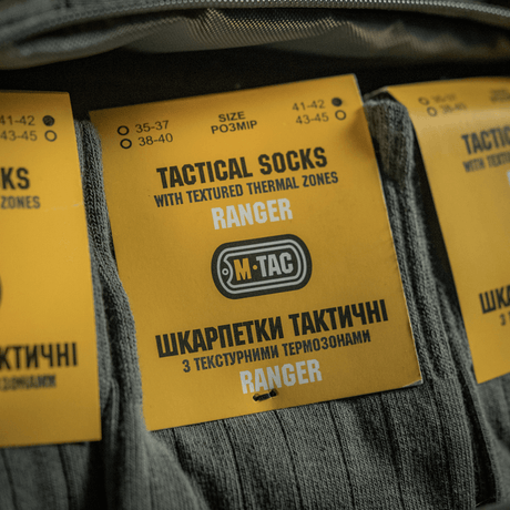 M-Tac Taktiske Sokker Ranger med anatomisk pasform og elastisk kant for komfort ved hverdag og udendørs aktiviteter.